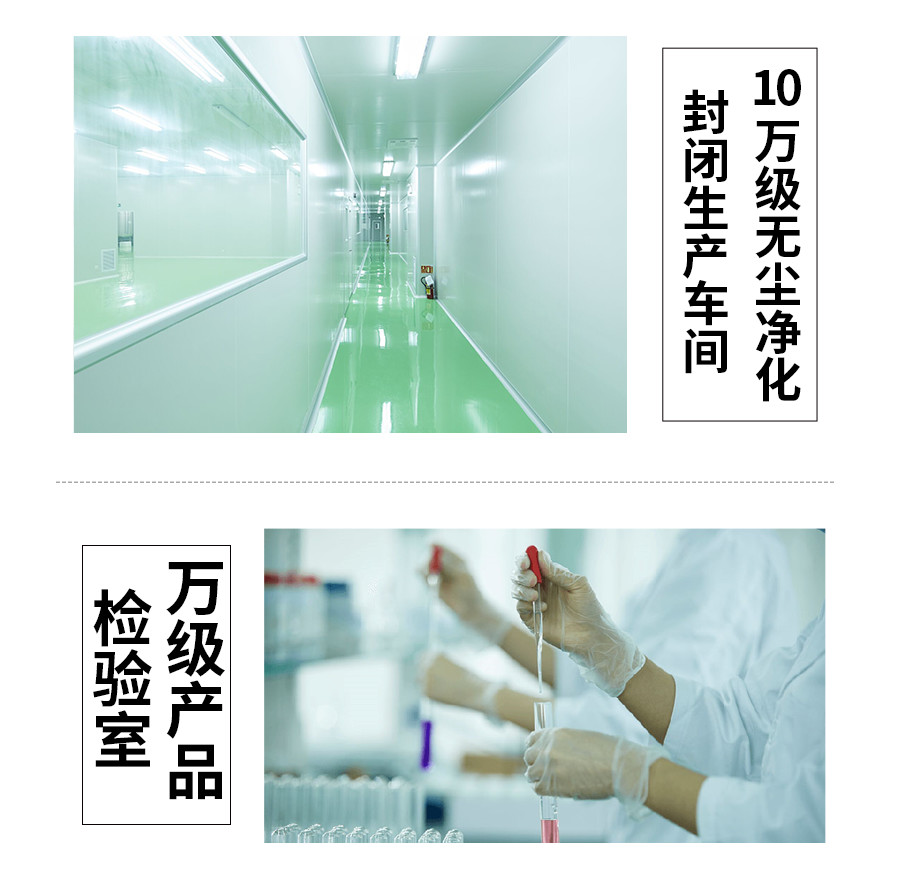 什么样的面膜才算真正的好,教你如何选择一款好的面膜