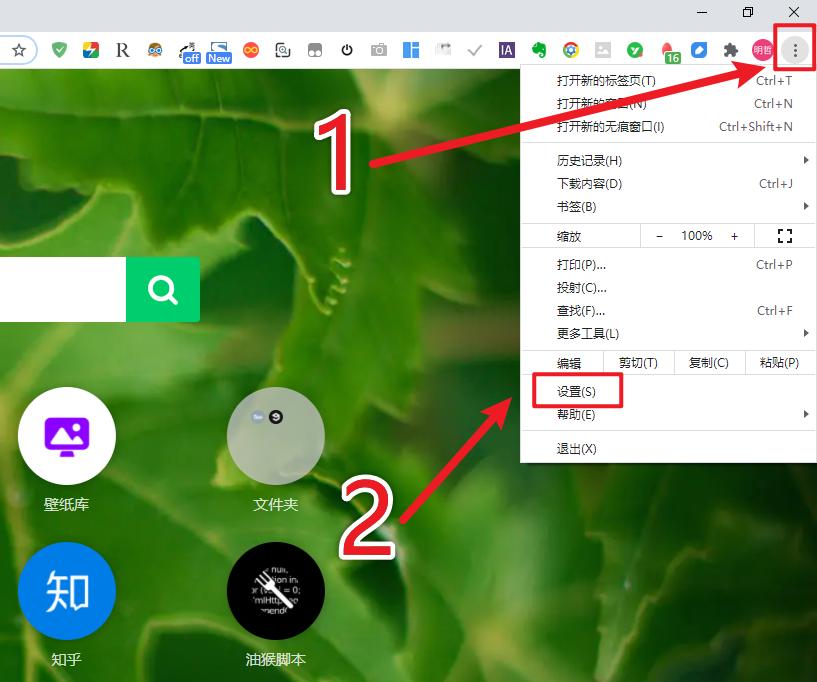 怎样彻底删除浏览器浏览记录,怎么彻底删除浏览器记录