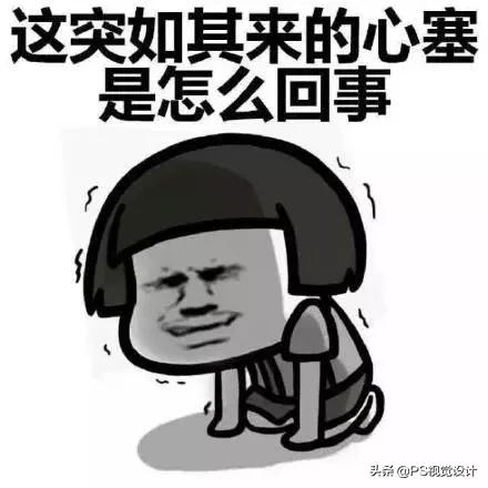 30岁做设计师来得及吗,30岁的设计师还能干点啥