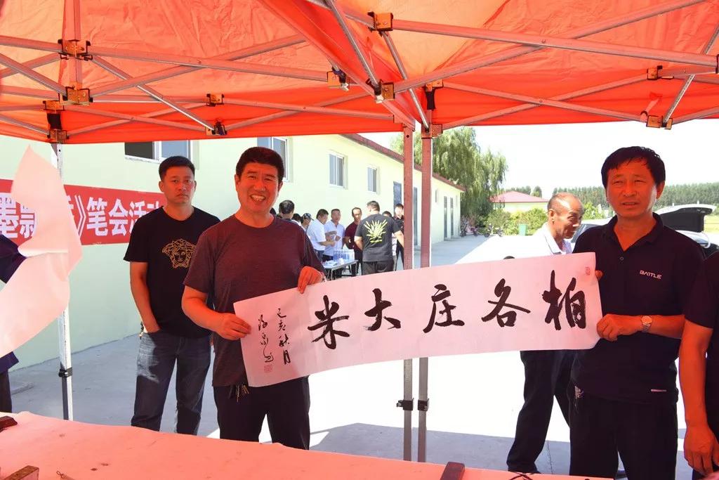 曹妃甸稻花节怎么样,曹妃甸稻花节现状