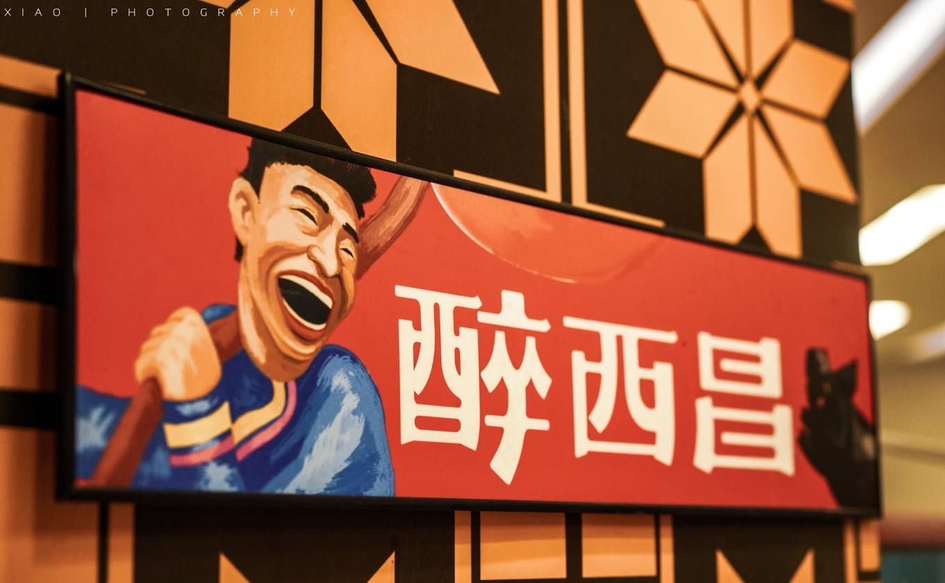 鎴愰兘涓夊ぉ涓ゆ櫄鍚冨枬鏀荤暐,鎴愰兘涓夊ぉ涓ゆ櫄鏋侀檺鍚冨枬