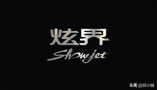 凯翼全新suv炫界生产商,凯翼炫界手动挡准新车