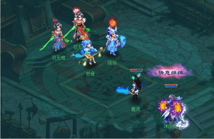 神武4电脑版仙族哪个门派好,神武4电脑版被封