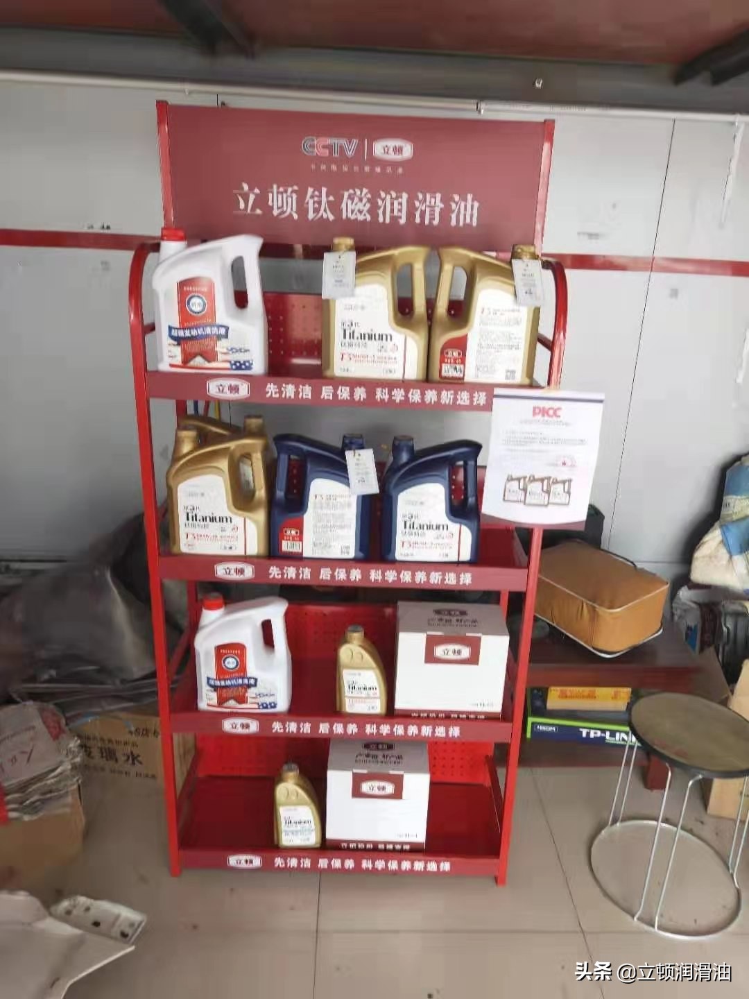 发动机机油压力异常是什么原因,途观显示机油压力异常是什么情况