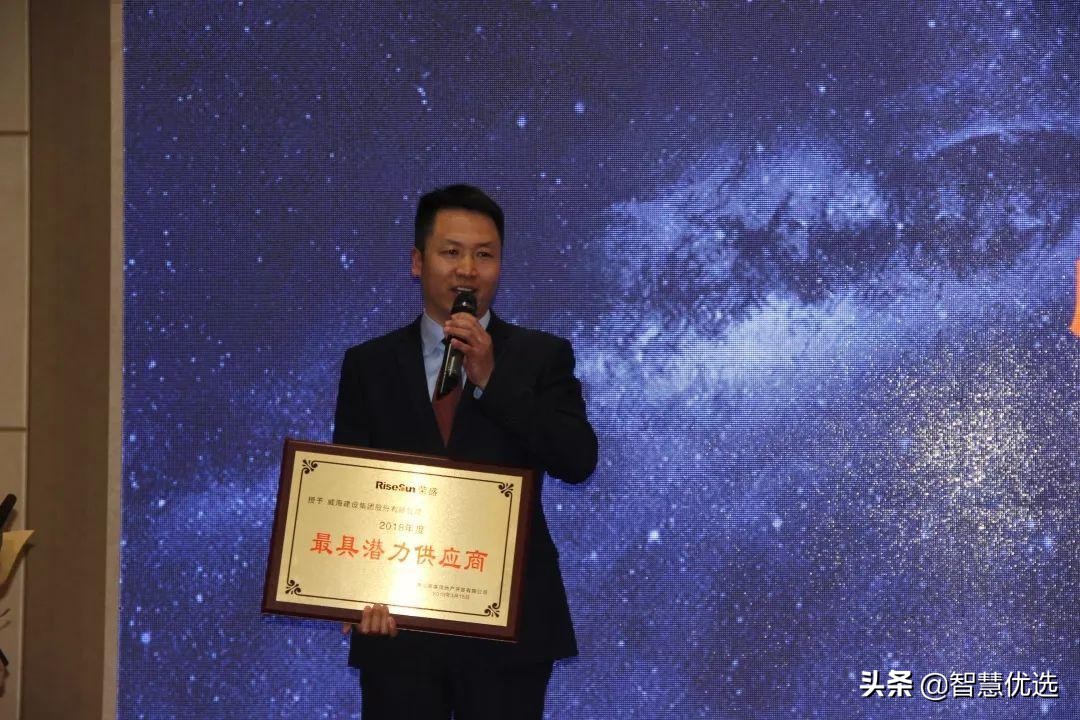 唐山荣盛3·15|解密精工品质