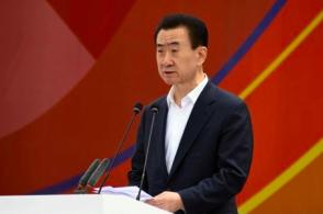 万达退出中国足球后足协声明,万达哪年退出足球的