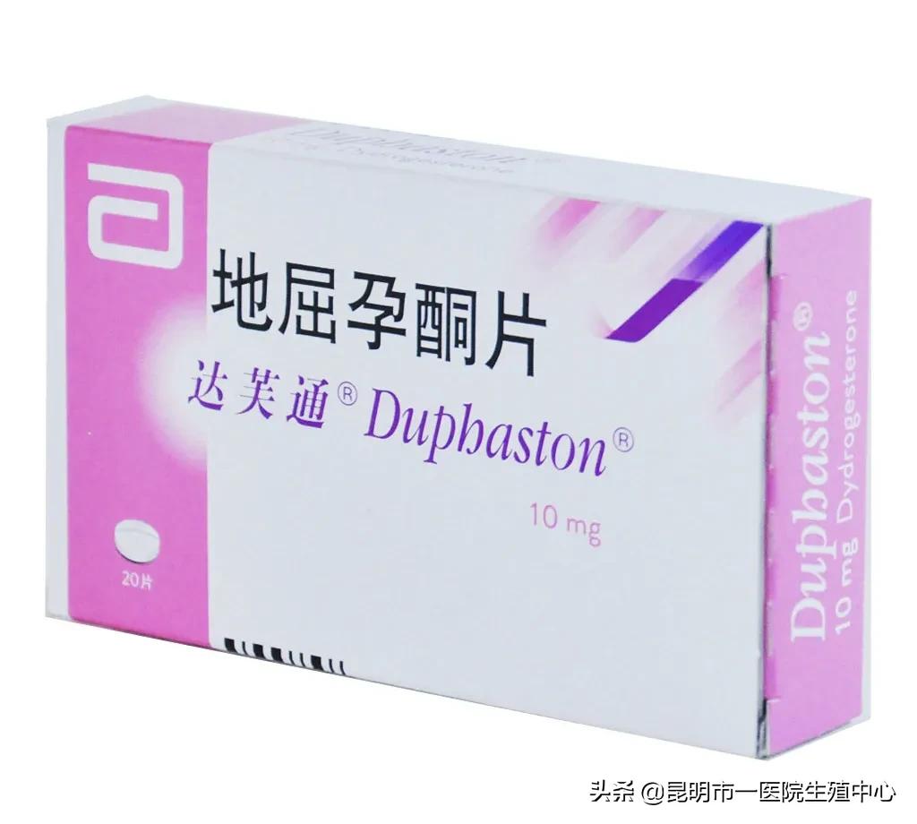 「试管移植」刚移植完,孕酮值要怎么看?