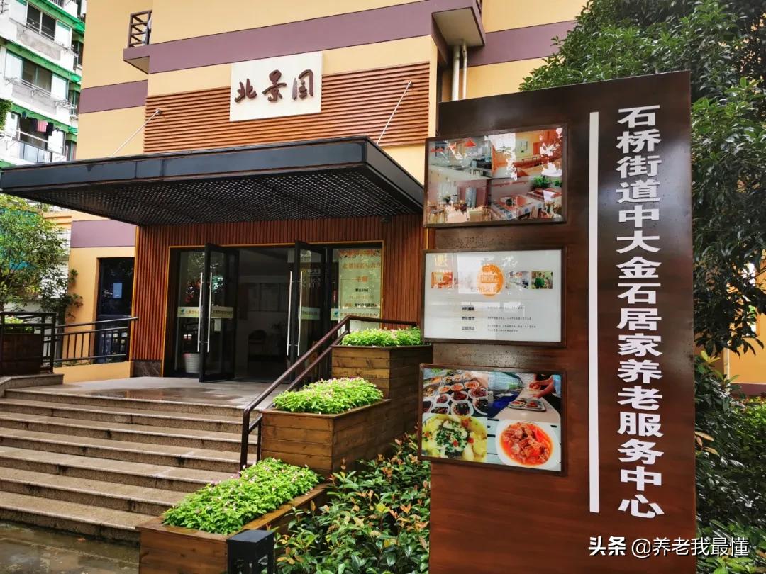 杭州印象城综合体,杭州城北未来新建综合体