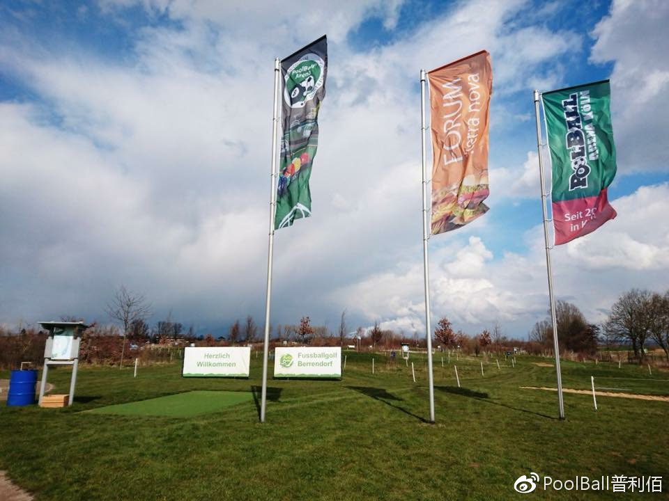 poolball普利佰厦门,poolball普利佰泉州
