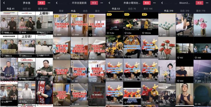 他拯救了综艺大型尴尬现场