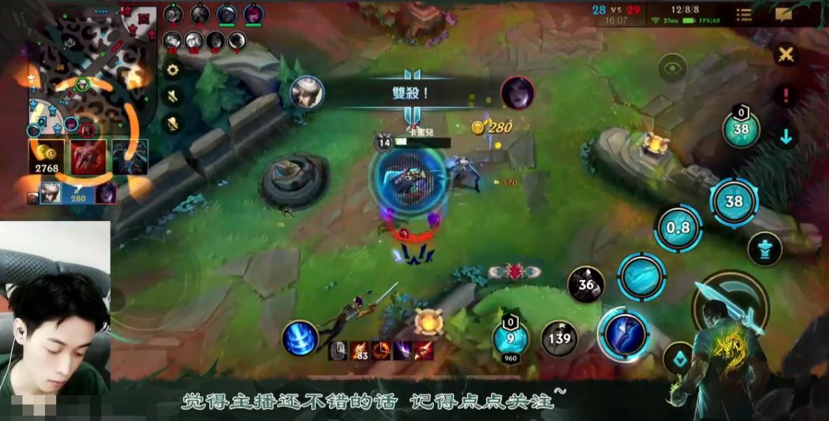 英雄联盟手游各路强度排行榜,联盟手游哪个英雄排名靠前