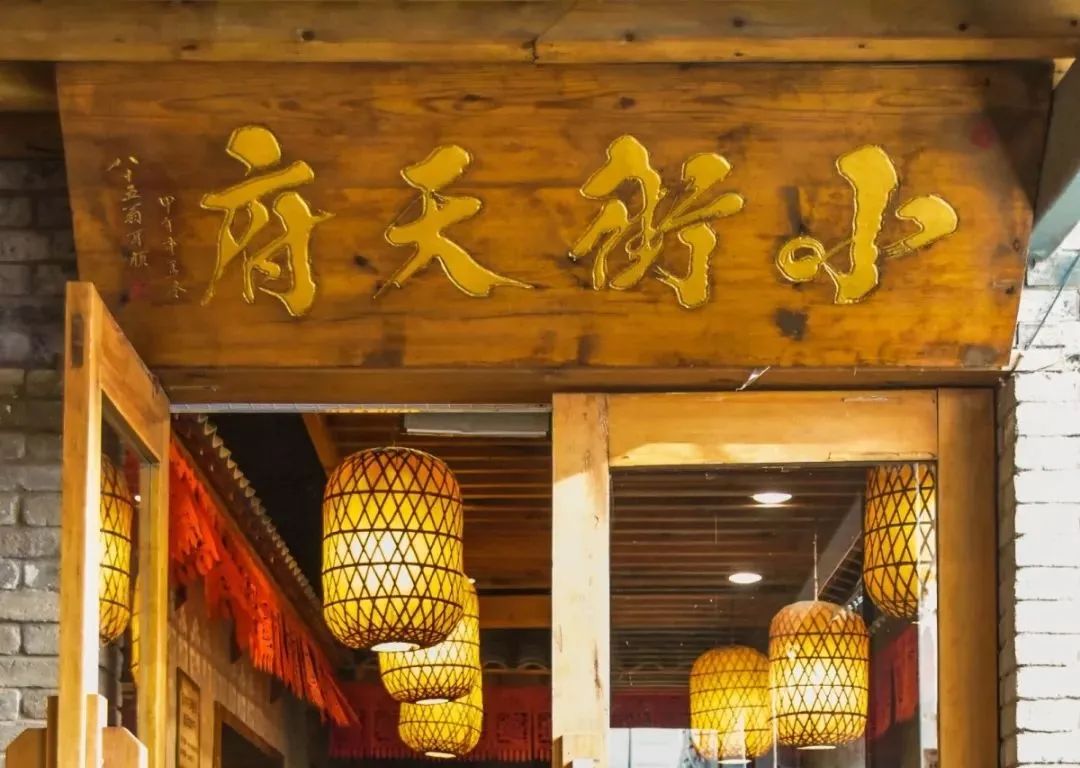 洛阳美食攻略10元以下,扁豆块洛阳的吃法