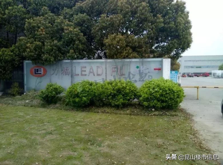 昆山城东即将造什么学校,昆山大厂新消息