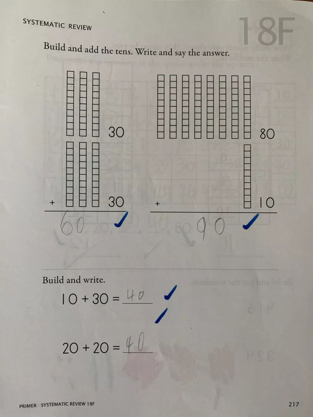 在北京生活20年后，没做成海淀家长，我去做了一名温哥华家长...