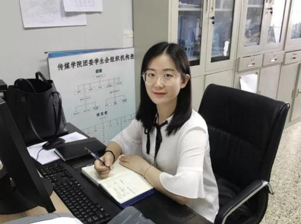 大学辅导员赚得多吗,大学辅导员工资好不好