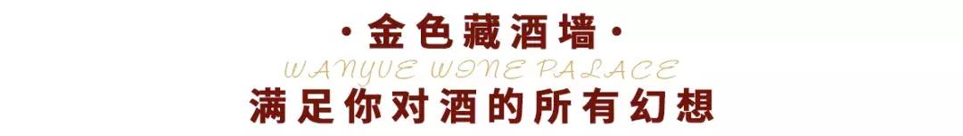 长沙市热门打卡榜,长沙打卡榜单