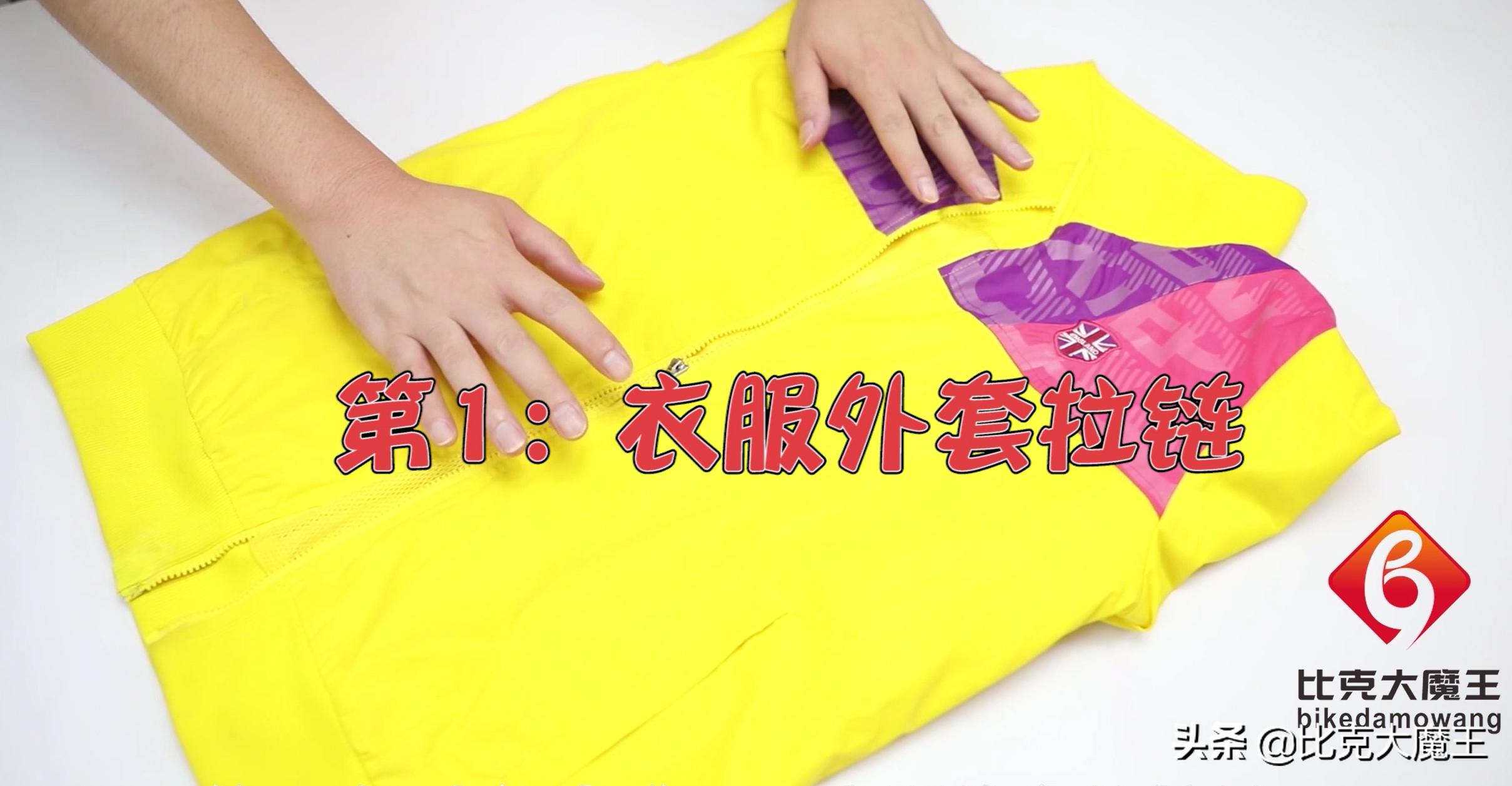 衣服拉链坏了各种修复方法,衣服拉链坏了怎么补小妙招