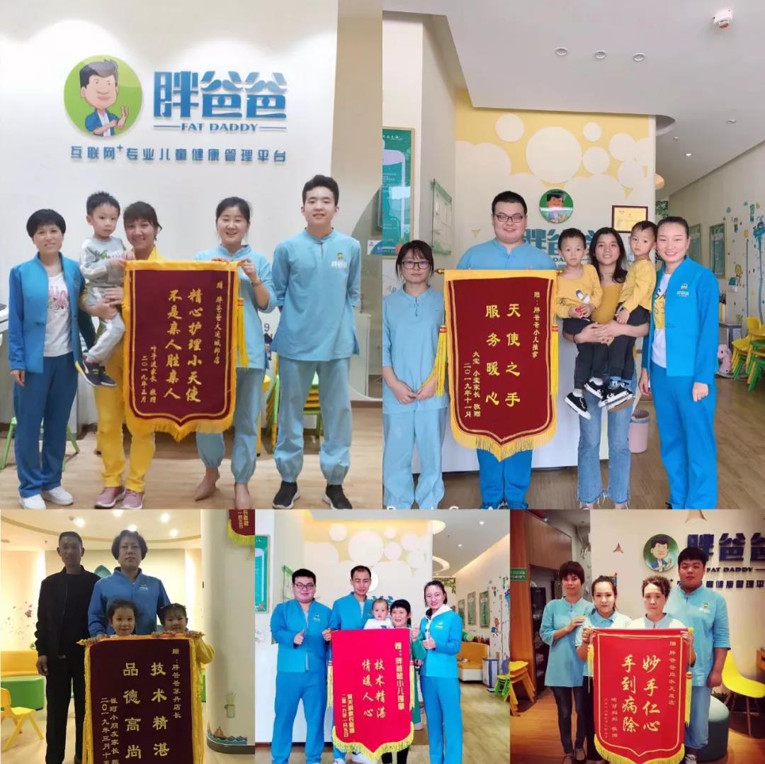 最适合投资的创业项目生意,创业小投资最适合的项目是什么