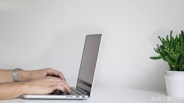 地产文案解读,可以引起共鸣好的房产销售文案