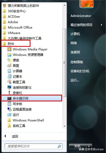 电脑网速慢要下驱动吗,电脑网速改不了2.5g