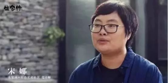 她给破败乡村动了个大手术，2年跨进“后现代”，艺术青年扎堆