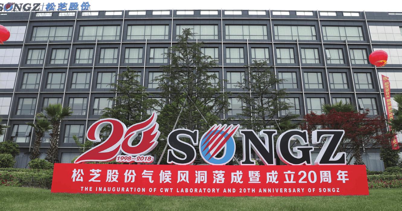 a股十大新能源汽车龙头强势出炉,新能源汽车整车龙头股