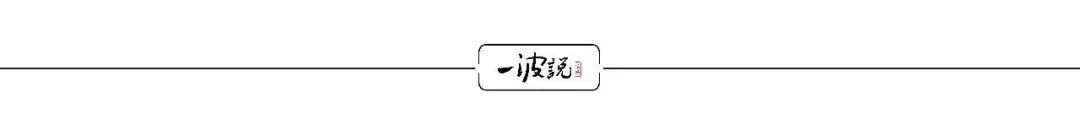 椰树牌广告擦边引发争议,椰树牌椰汁广告为何被罚款