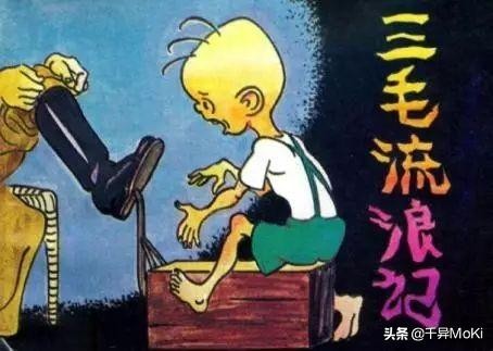 90后回忆童年十大动漫国产,承载童年回忆动画片