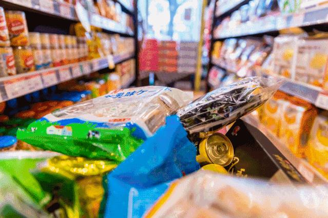 漳州进口超市,漳州进口大型超市