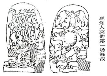 世界船舶介绍,世界船舶进化史