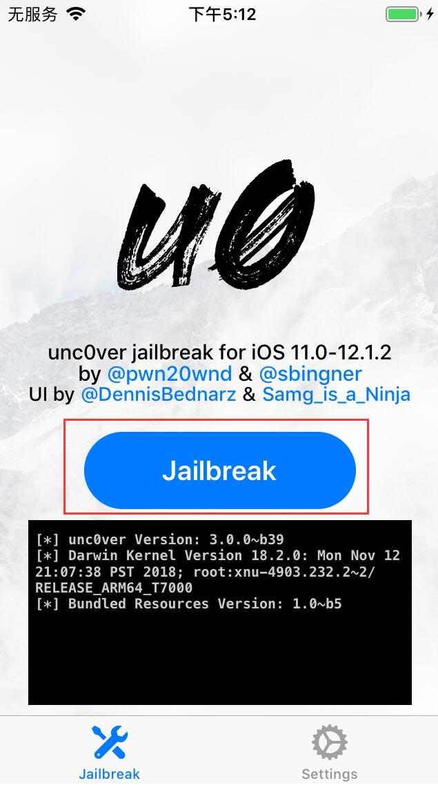 爱思助手ios14.2越狱,ios12.5.5爱思助手越狱方法