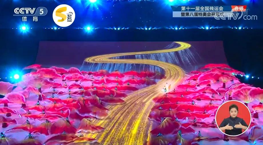 鐐逛寒姊︽兂涓虹埍璧疯埅,鐐逛寒姊︽兂涓虹埍璧疯埅鎶栭煶