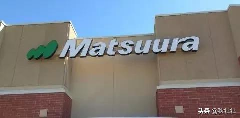 日本制造企业有哪些,日本制造业企业列表