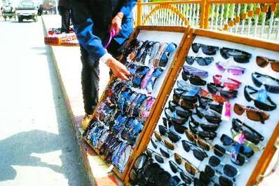 便宜的太阳镜有用吗,便宜的太阳镜看着清晰吗