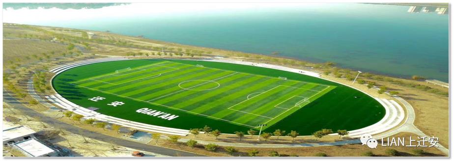 河北省迁安市九江体育中心,迁安九江体育中心乒乓球