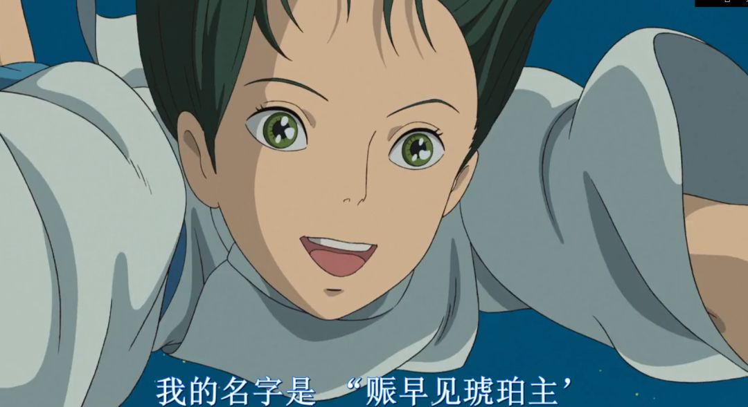 千与千寻为什么叫油屋,油屋千与千寻