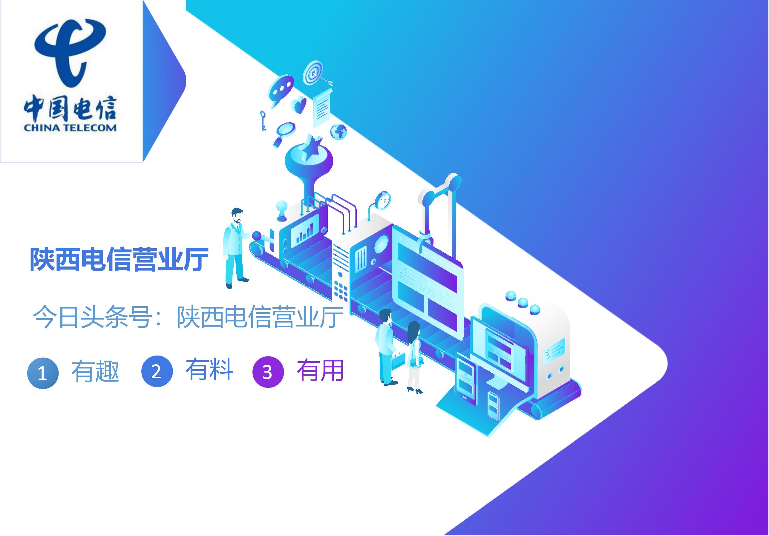 手机信号里的nr和lte是什么意思,手机状态栏上面显示hg是什么意思