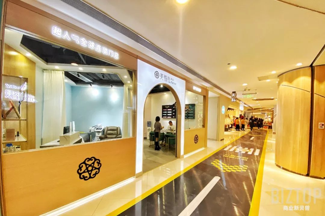 西安高新益田假日里,西安益田假日里怎么样