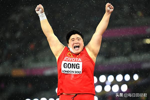 巩立姣是不是中国铅球第一冠,34岁老将巩立姣亚运铅球三连冠