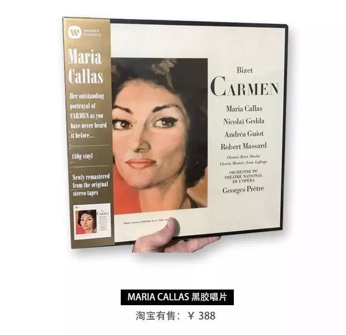 波西米亚狂想曲单品 (波西米亚狂想曲wewillrockyou)