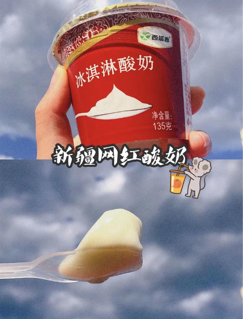 各种好吃的国货,那些包装很土但很好吃的国货