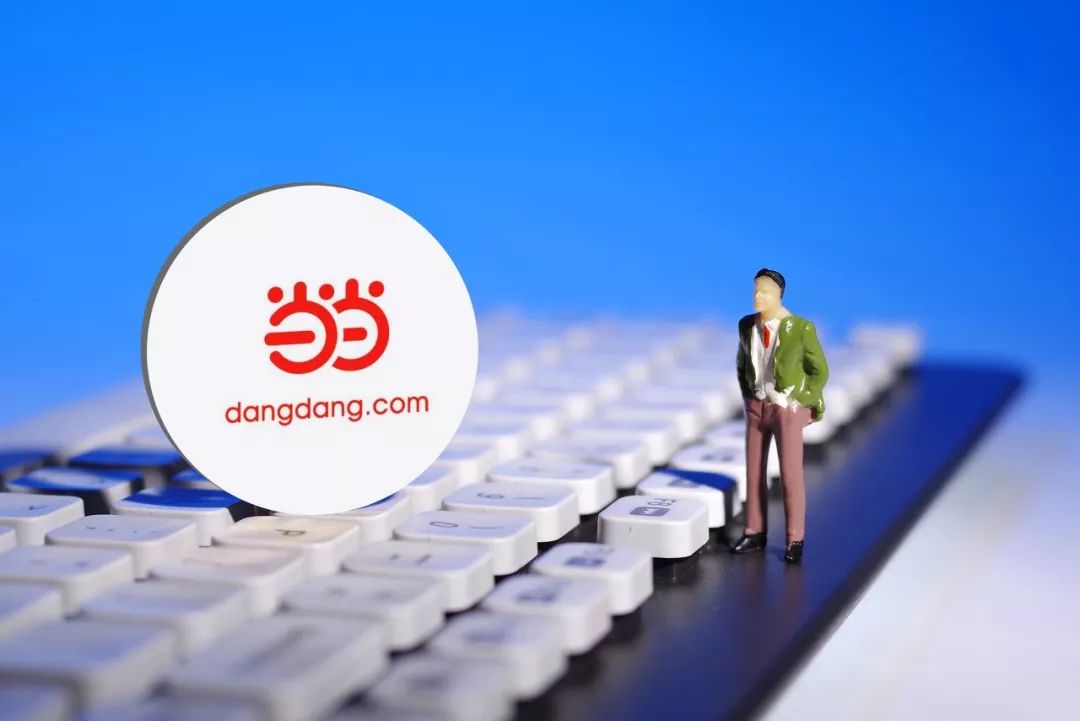 当当网无法搜索,当当网没有包邮吗