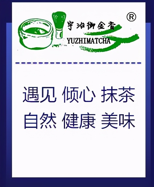 把茶饮、甜品卖给30000家火锅店餐+饮或有新惊喜