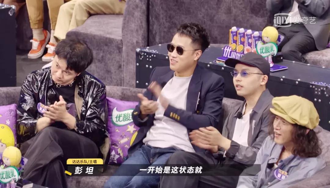 乐夏2死亡之组胜利,乐夏2第二现场reaction