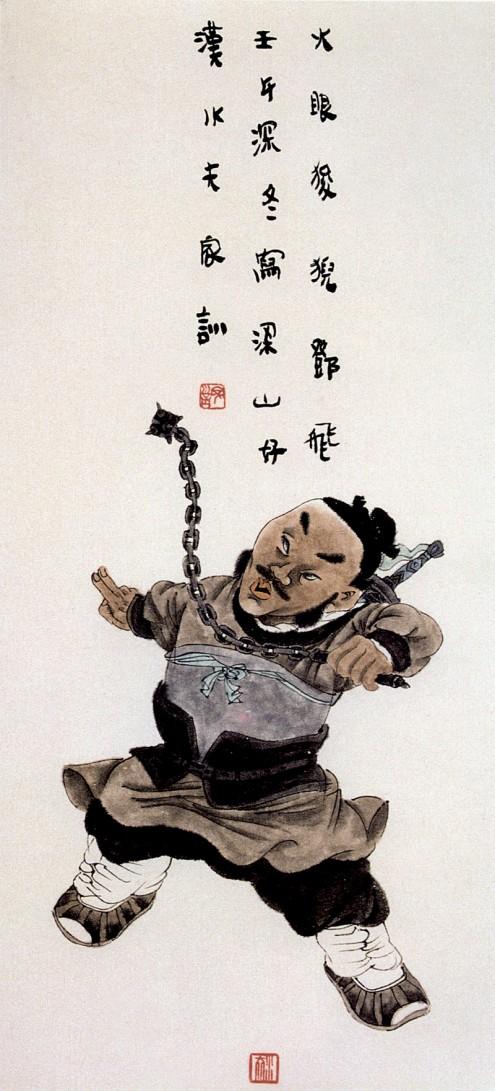 王家训水墨画作品,王家训国画100幅