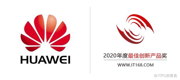 2020年度IT168技术卓越奖名单：网络产品类