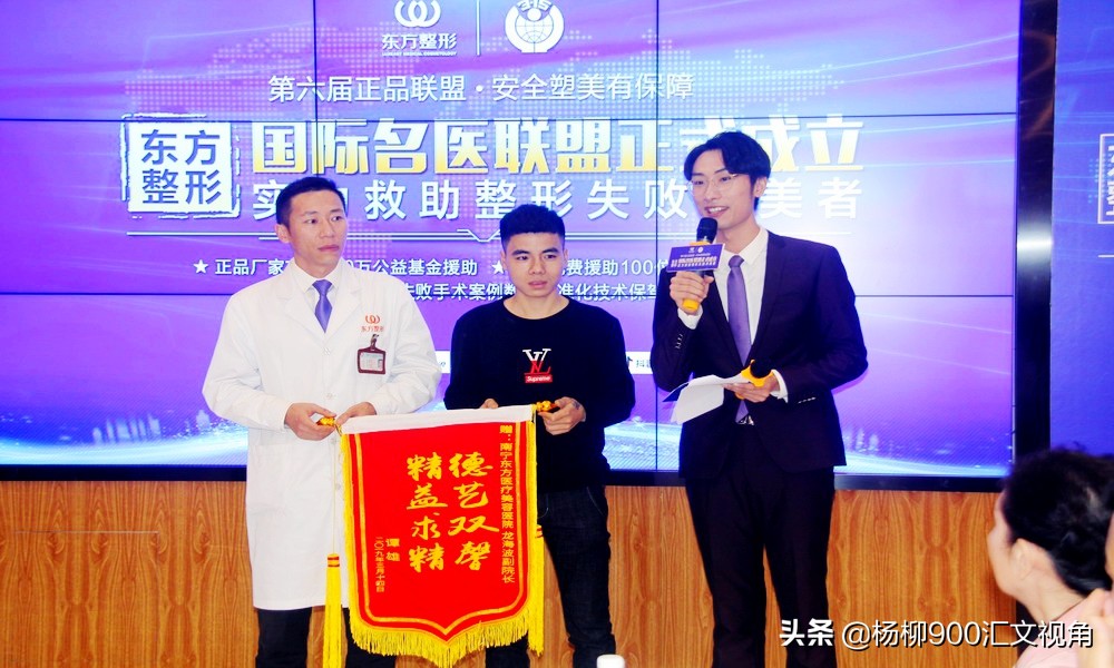 南宁东方整形整容失败的案例新闻,广西南宁东方整形