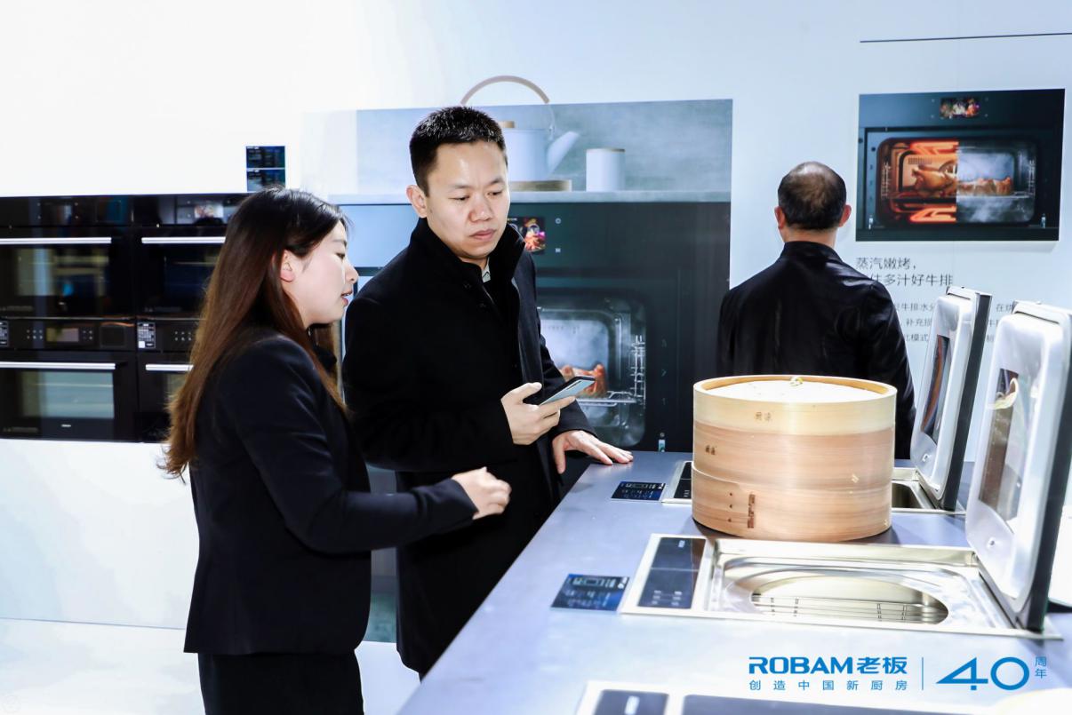 老板厨电新品首发,老板智能蒸箱