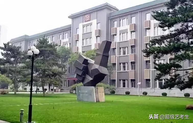 中国传媒大学播音专业属于艺考吗,在中国传媒大学读专科