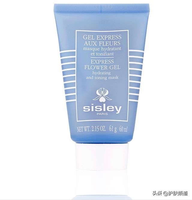 公认最好的祛痘药,祛痘最好药排行榜第一名